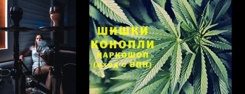 Конопля Ganja  Бавлы 